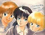 Kimagure Orange Road